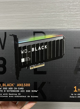 WD/西部数据 AN1500游戏固态硬盘1T 2TB Raid0阵列Pci-E3.0