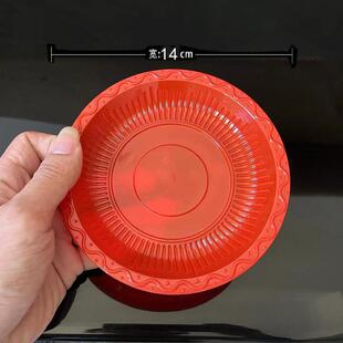 结婚一次性盘子加厚瓜子小碟子喜庆盘小菜盘果品盘生鲜碟干果盘子