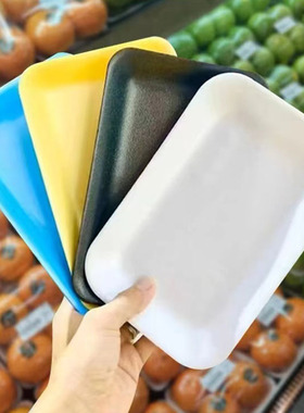 加厚多款水果托盘生鲜碟一次性水果托盘水果打包盒生鲜碟鱼冷冻盘