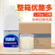 整箱鲜活优酪多原味含乳优格浓缩酸奶乳酸菌饮料奶茶专用1.1L