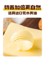 Biru Butter Milk 1L Milk Coffee Special Milk Butter Milk diy Butter Latte Thick Milk thumbnail 8