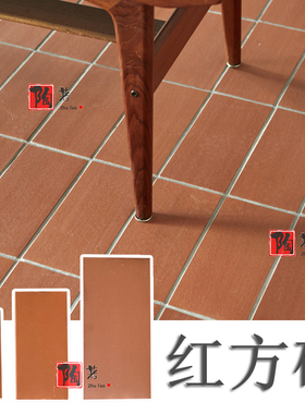 红色方砖陶土通体红砖 酒店民宿咖啡面包店墙砖地砖背景墙