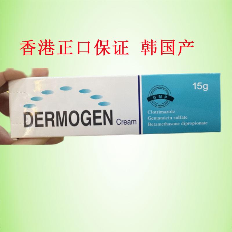 韩国进口乳霜修复滋润安抚皮肤