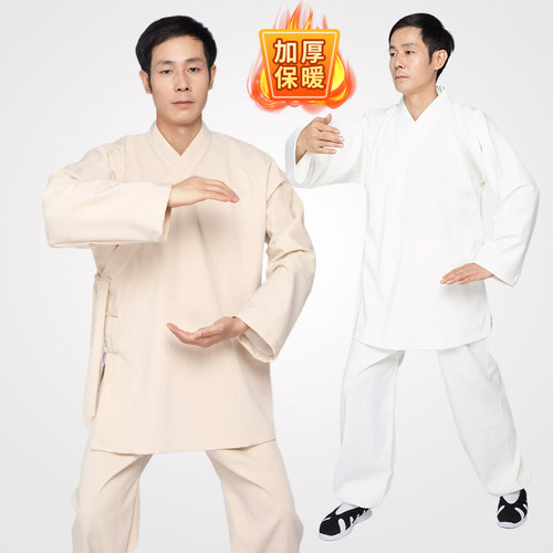 冬天加厚亚麻武当太极服冬季保暖太极拳练功服装饰冬款式武术晨练
