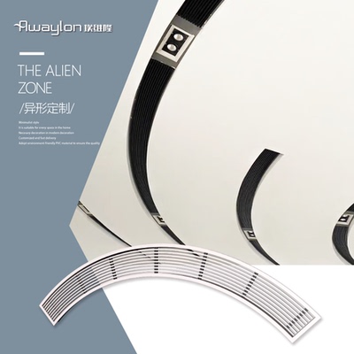 埃维隆中央空调风口圆形内嵌