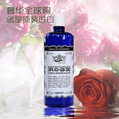 意大利玫瑰水保湿补水roberts rose ACQUA ALLE爽肤水纯露300ml