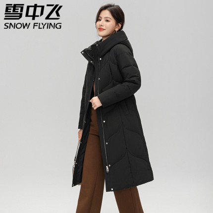 雪中飞羽绒服女中长款2024年新款冬季长过膝修身显瘦品牌加厚外套