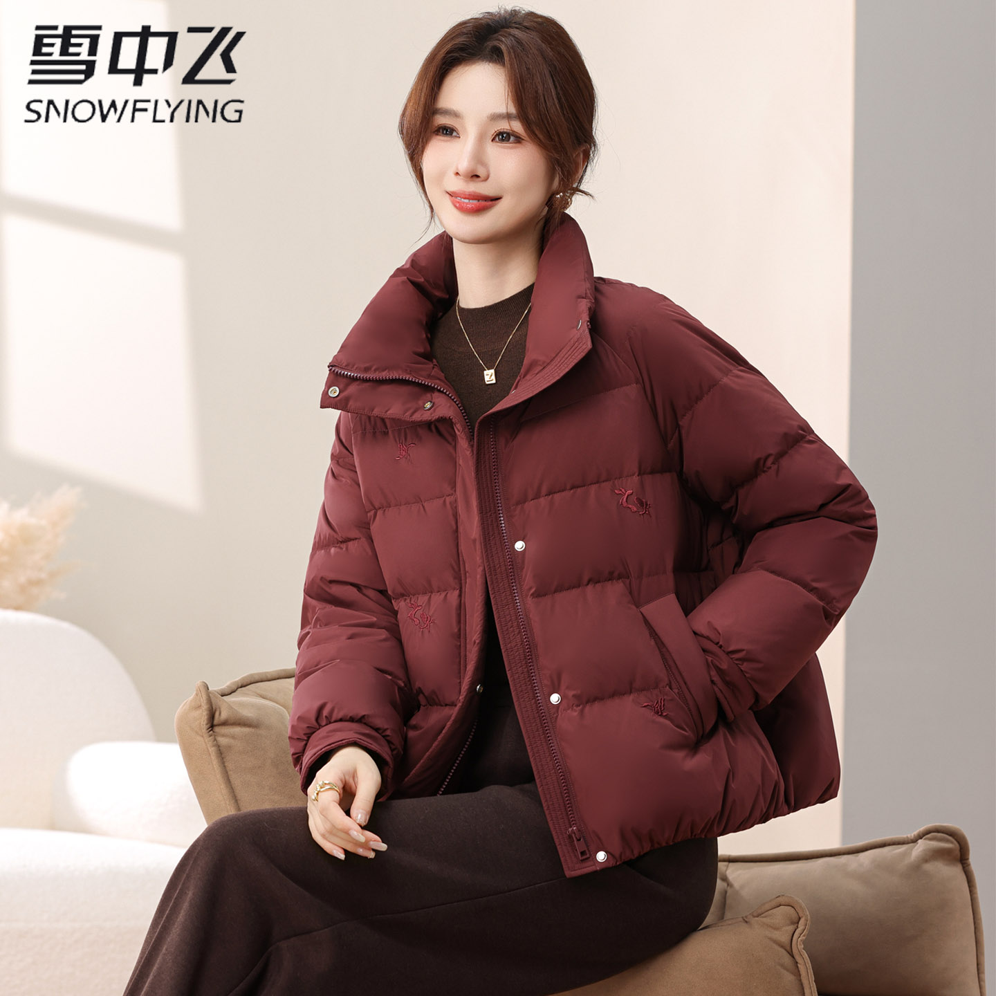 雪中飞2026秋新款妈妈款女士短款保暖立领羽绒服时尚洋气显瘦大码