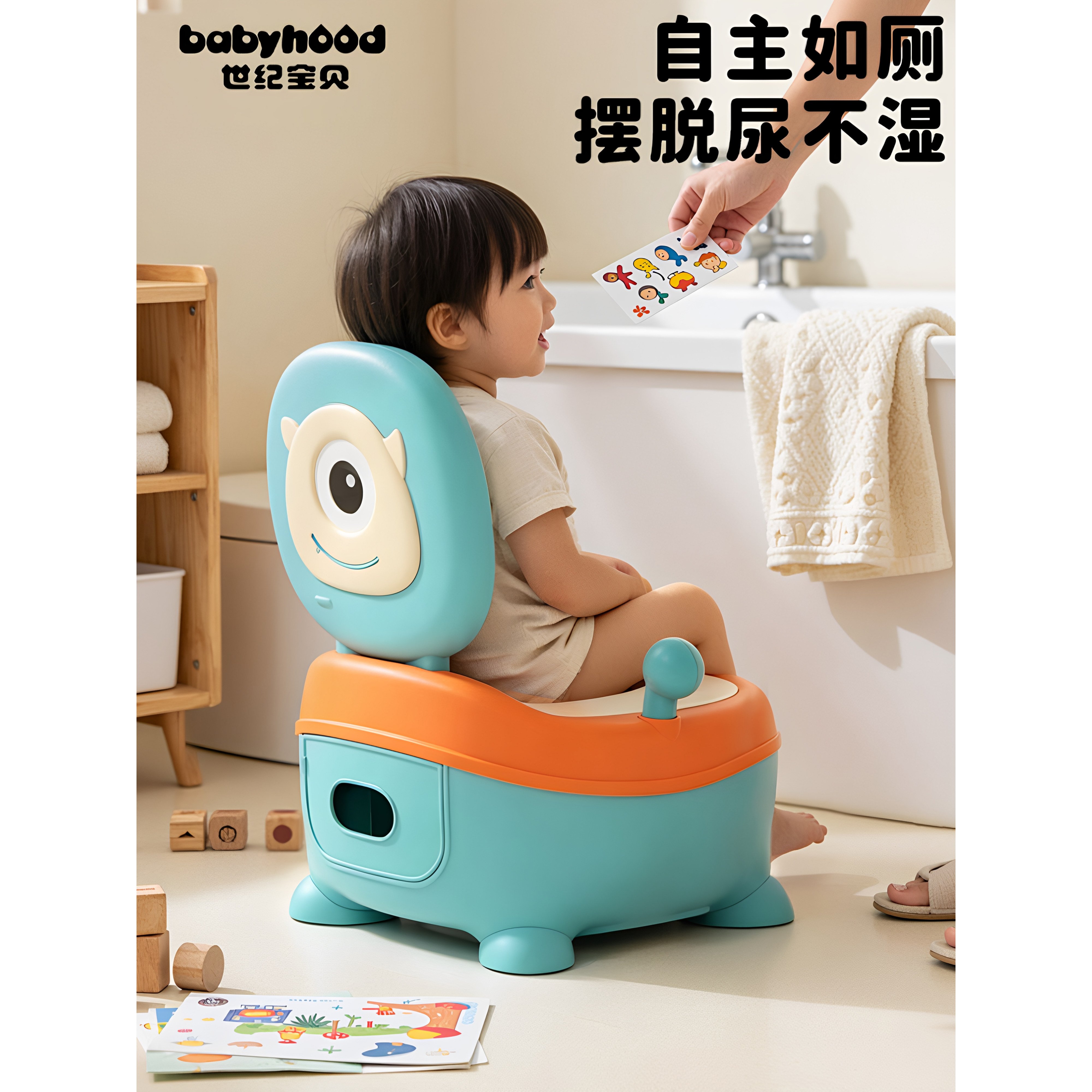 儿童座便器婴儿抽屉式小马桶宝宝加厚便盆尿盆小孩卡通座便器