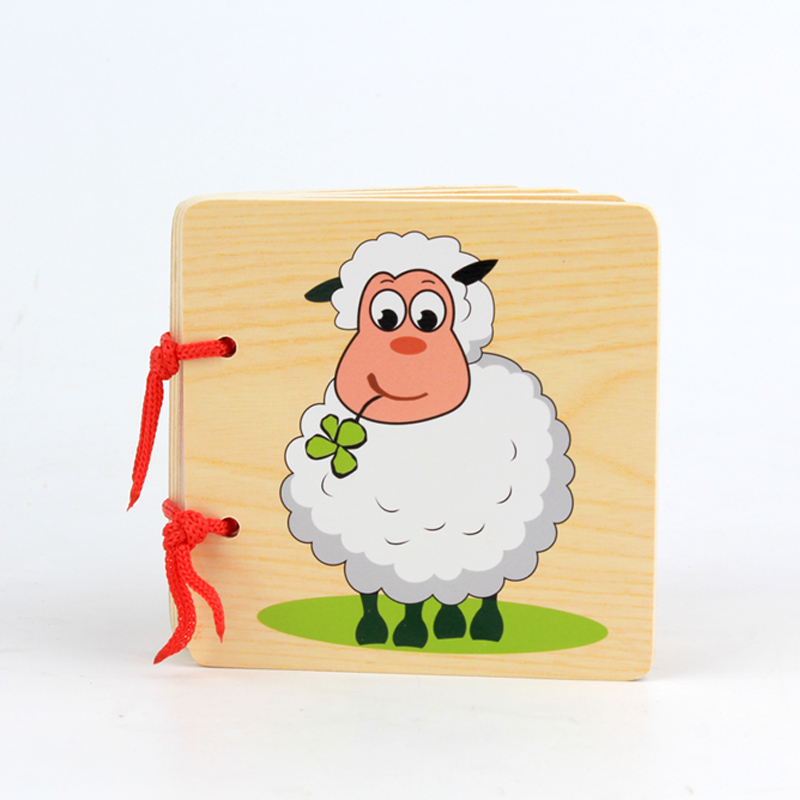 益智早教大动作锻炼认知