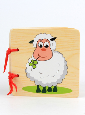 DOLI 小孩家家 0-1-2-3岁 木书 拼图 益智早教玩具