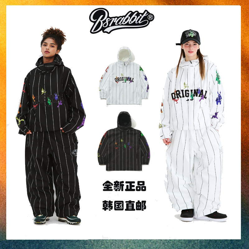 25新款韩国bsrabbit潮牌滑雪服男女同款bsr滑雪服单板oversize风