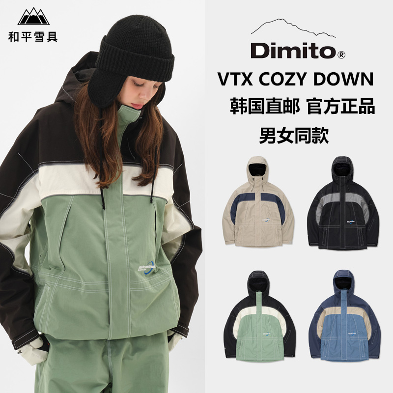 新款DIMITO男女同款滑雪服WORKS STITCHED单板双板韩国潮流雪服