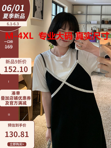 雨欣服饰2 26YXFS8847 整款下架