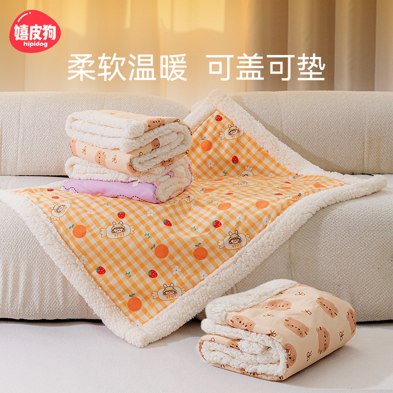 加厚羊羔绒秋冬季狗狗可爱小熊卡通宠物毛毯猫咪被子垫子泰迪毯子
