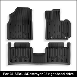 适用于25款BYD SEAL 5/比亚迪驱逐舰05右舵汽车专用脚垫TPE脚垫
