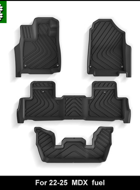 适用于22-25款讴歌Acura MDX汽车脚垫全环保TPE脚垫后备箱垫