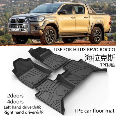 专用丰田海拉克斯HILUX/REVO/ROCCO右舵TPE脚垫橡胶防水地踏驾肽