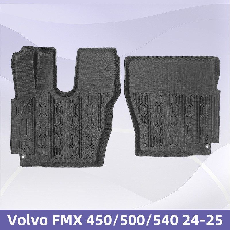 适用于Volvo FMX 450/500/540 2024-2025 3D全天候材质TPE脚垫