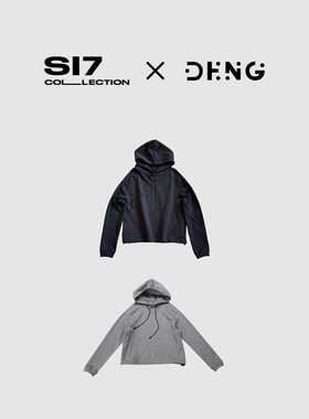 DENG 【纸片人】极简插肩460g高密毛圈 显瘦连帽卫衣女外套NNB018