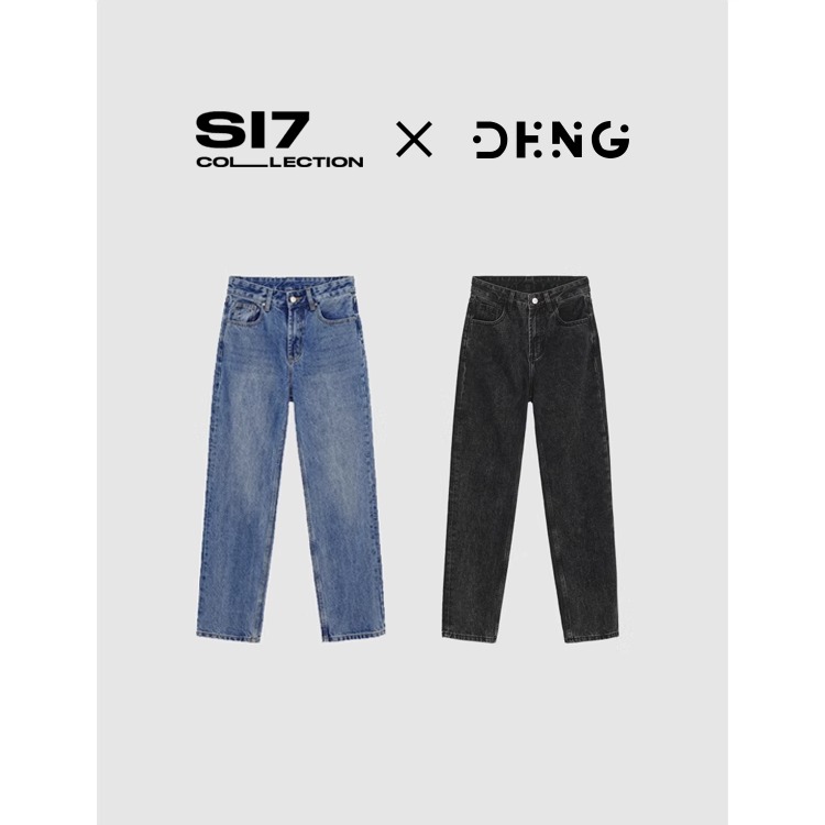 S17  美式复古牛仔裤14.5oz直筒微收脚口高腰显瘦百搭秋冬NZS016