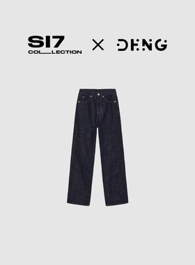 DENG 高腰复古直筒脱浆原色深蓝色棉质赤耳丹宁布牛仔裤NZS021