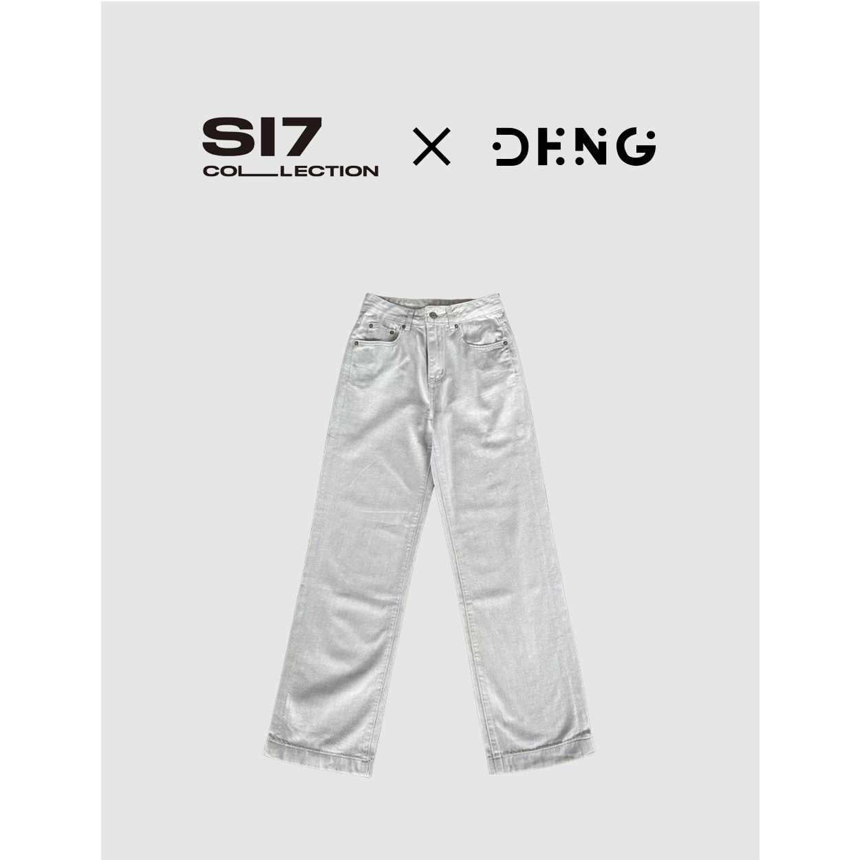 DENG 复古冰川灰夏季薄款高腰显瘦直筒牛仔裤长裤女百搭NZS013,女装/女士精品,牛仔裤,淘宝优惠券,粉丝福利购,淘宝优惠卷