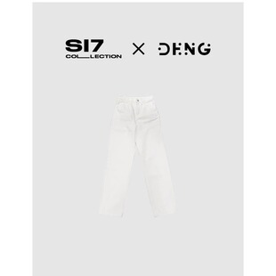 老爹裤 高腰显瘦微收脚白色牛仔裤 NZS012 土耳其面料12.5oz DENG