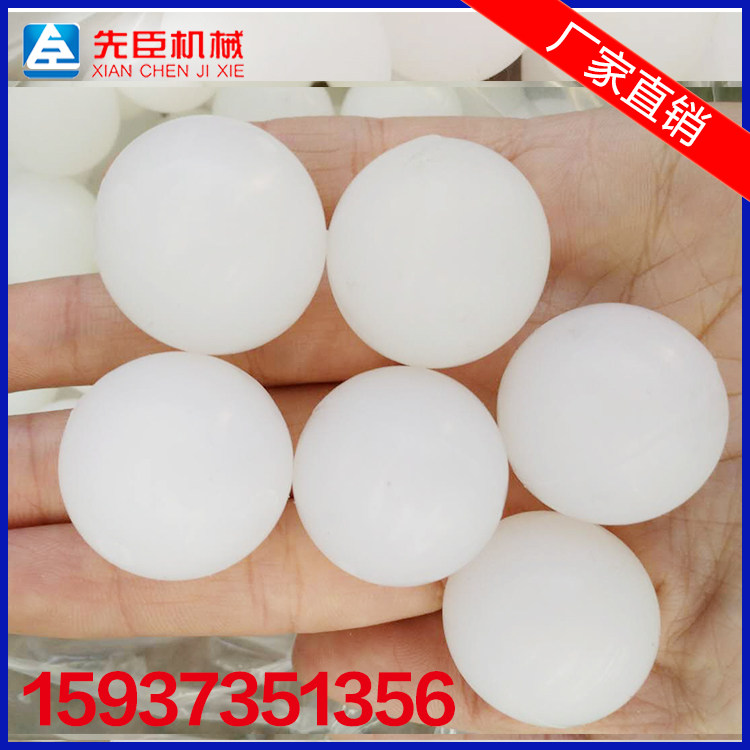 振动筛专用Φ25硅胶球 食品级弹力跳球 清网装置防堵网热卖橡胶球