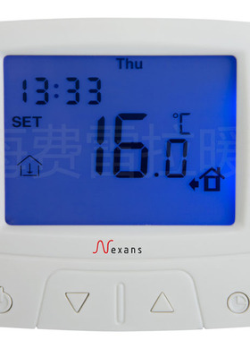 【总代理】耐克森Nexans液晶周编程温控器CDFR-003，适用于电地暖