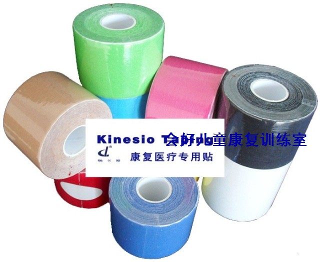 Protection sport - Ref 584808 Image 1