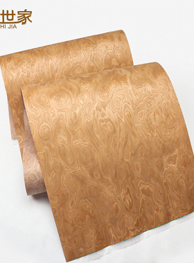 木皮世家意大利ALPI 榆木树瘤科技木皮厚0.5装修酒店家具高端贴皮