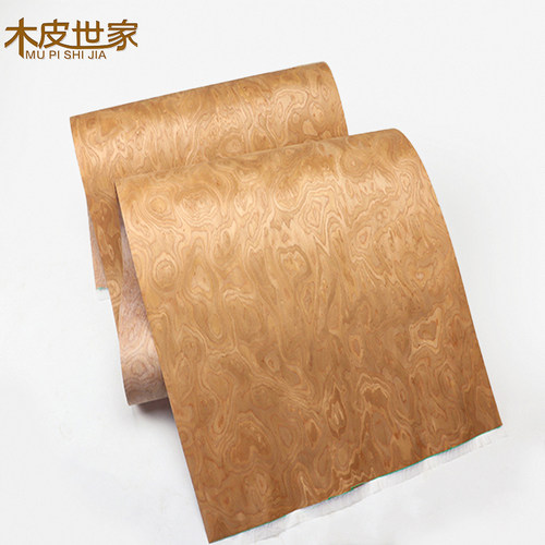 木皮世家榆木树瘤高端大张