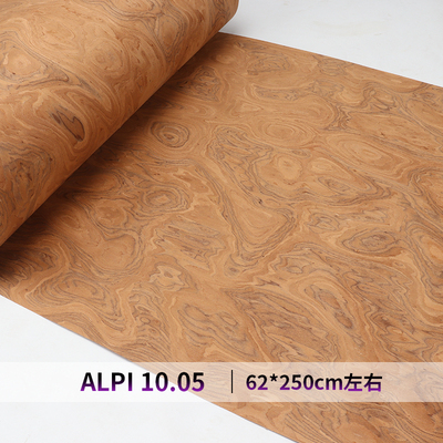 ALPI10.05科技木皮高端高级