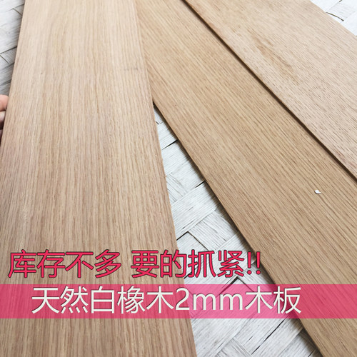 135cm30cm古典帆船木板帆船模型