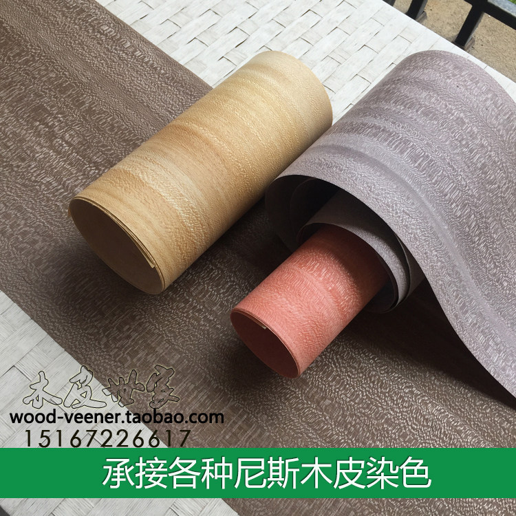 各种染色酒店工程红灰咖啡木皮