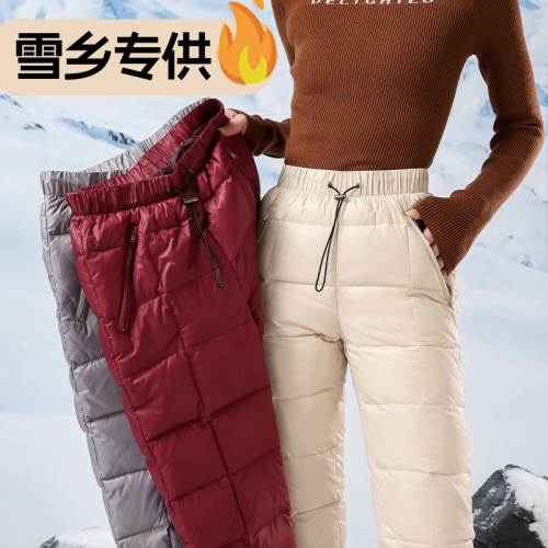 东北哈尔滨零下40度羽绒裤女外穿