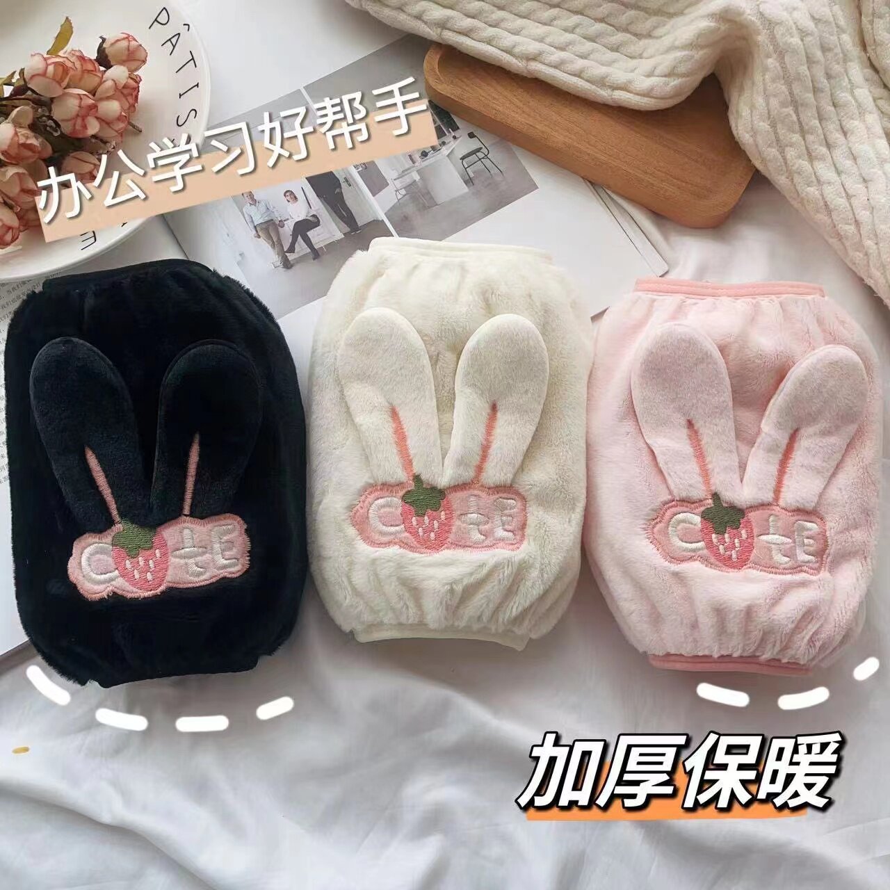 女成人短款学生中大童袖套卡通可爱加厚保暖毛绒冬ins网红羽绒服