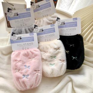 韩版 新款 短款 套冬女学习办公室护袖 羽绒服专用防脏学生 成人毛绒袖