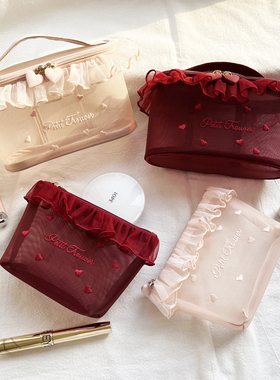 petit trouver网纱爱心刺绣花边小桶包船形纸巾包化妆包补妆包