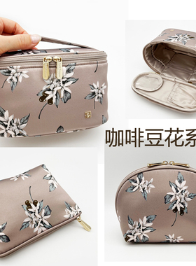 petit trouver 咖啡豆花手提小化妆包 迷你小桶包 半圆梯形杂物包