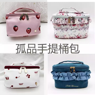 化妆包纸巾包半圆包补妆包首饰包
