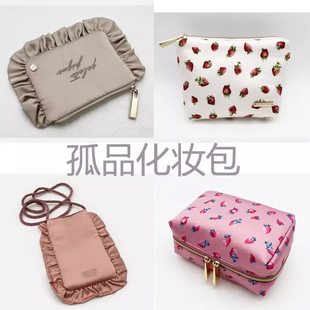 日系少女心孤品化妆包 补妆包 首饰包 零钱包纸巾包 半圆包小方包