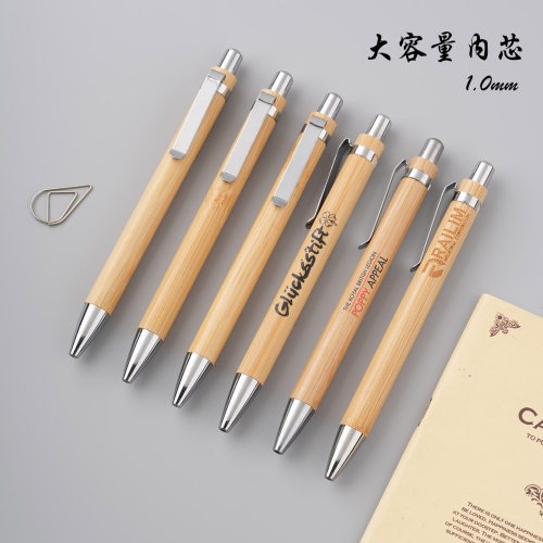 VAXS/万实 厂家直销竹子木制复古圆珠笔礼品商务笔定制可印LOGO