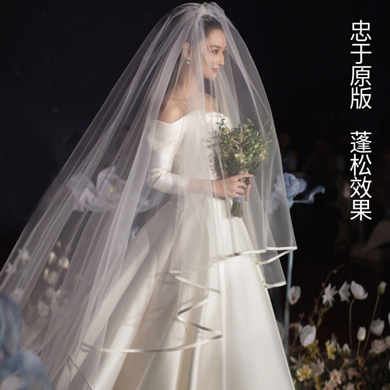 热销258件限时抢购张馨予同款婚纱头纱新款缎面包边拖尾超长3米宽遮面叉梳蓬蓬长款