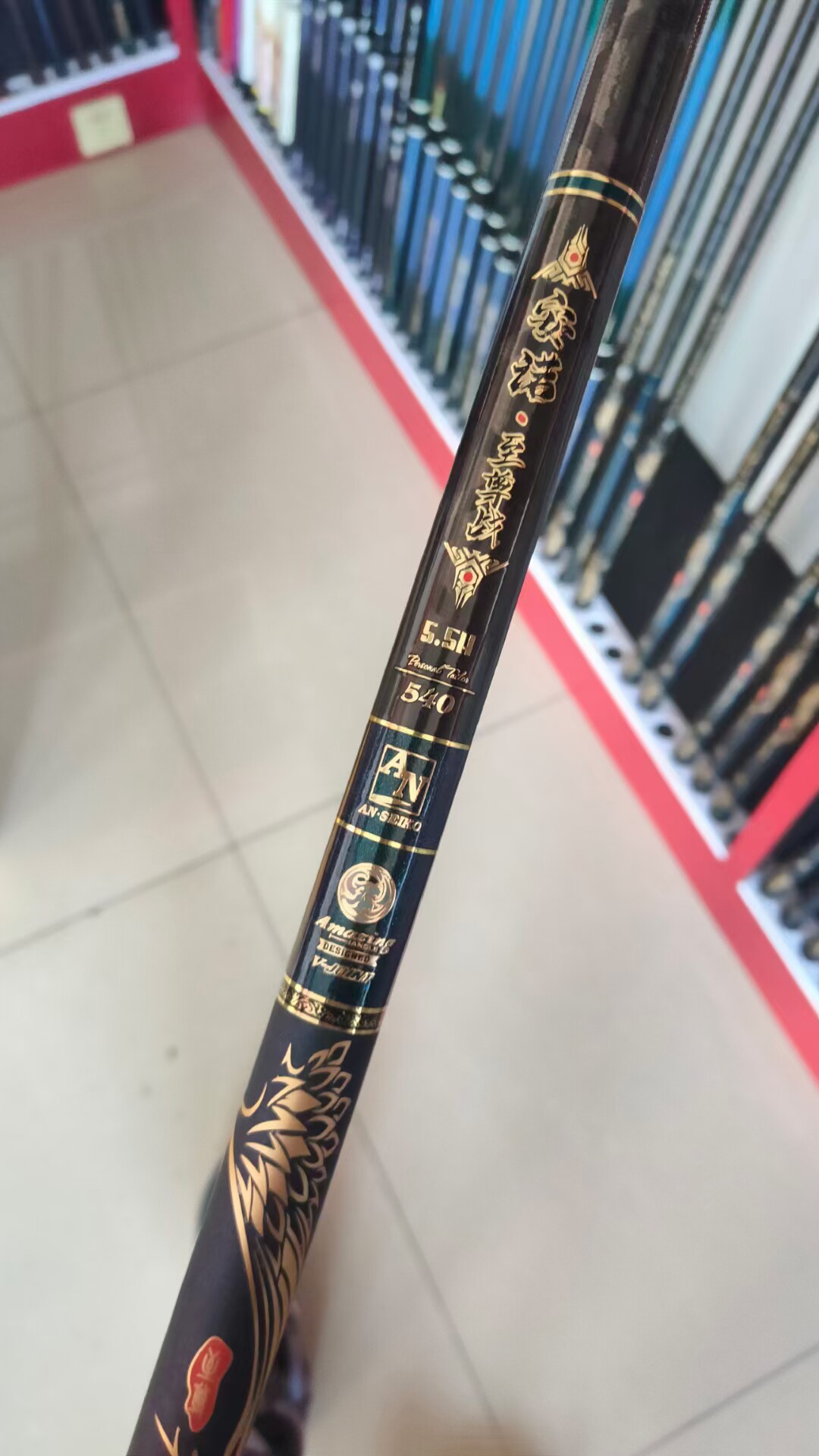 安诺黑坑竿断码特价处理飞鱼鱼竿