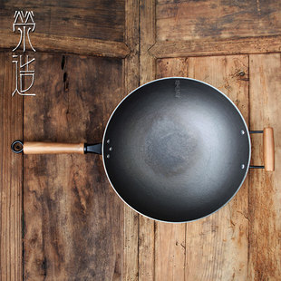 【低惠】无化学处理铁锅传统中式泥模加厚新龟纹有盖尖底铸铁轻