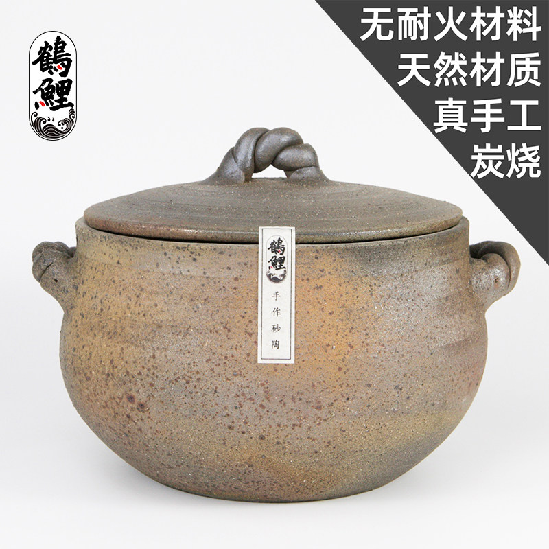 鹤鲤复古陶土明火熬中药砂锅