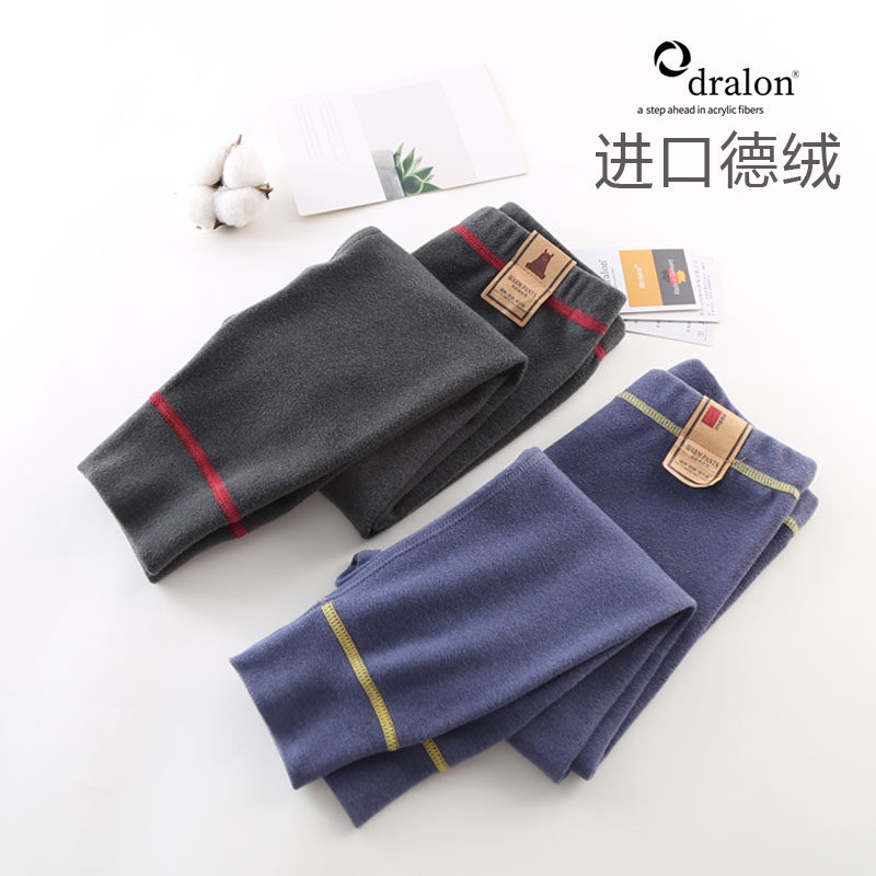 断码清100码儿童德绒裤正品双面磨绒男童薄绒打底裤宝宝秋裤单条,童装/婴儿装/亲子装,保暖裤,淘宝优惠券,粉丝福利购,淘宝优惠卷