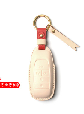适用于广汽新能源埃安SYLXV钥匙套AION V70炫魅580630传祺IA5真皮
